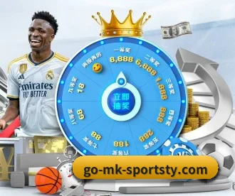 MK体育 APP - MKSPORT