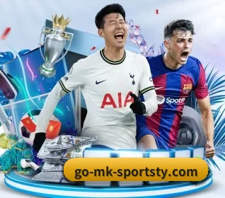 MK体育 APP 界面 - MKSPORT